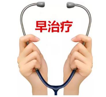 广州治疗红胎记怎么收费